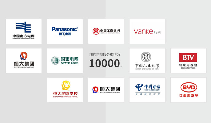 國(guó)內(nèi)機(jī)構(gòu)、院校、大型企業(yè)優(yōu)選團(tuán)購(gòu)平臺(tái)